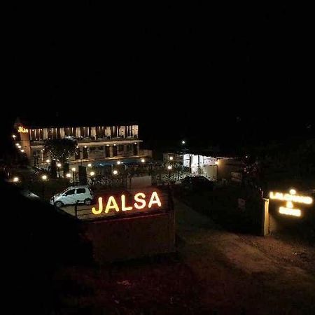 The Jalsa Resort โลนาวาลา ภายนอก รูปภาพ