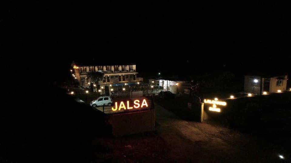 The Jalsa Resort โลนาวาลา ภายนอก รูปภาพ